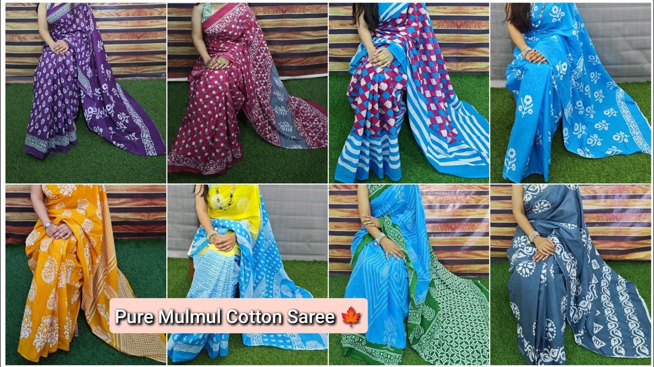 Pure Mulmul Cotton Sarees With Blouse | Cotton Sarees | Cod Available 👍 #mulmulcottonsarees 