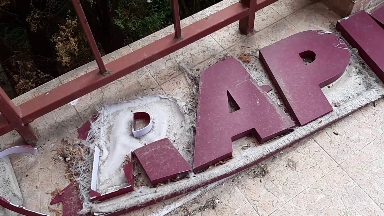 BAZA PRO RAPID LASATA IN PARAGINA   Cadre IN Exclusivitate   MAI 2020