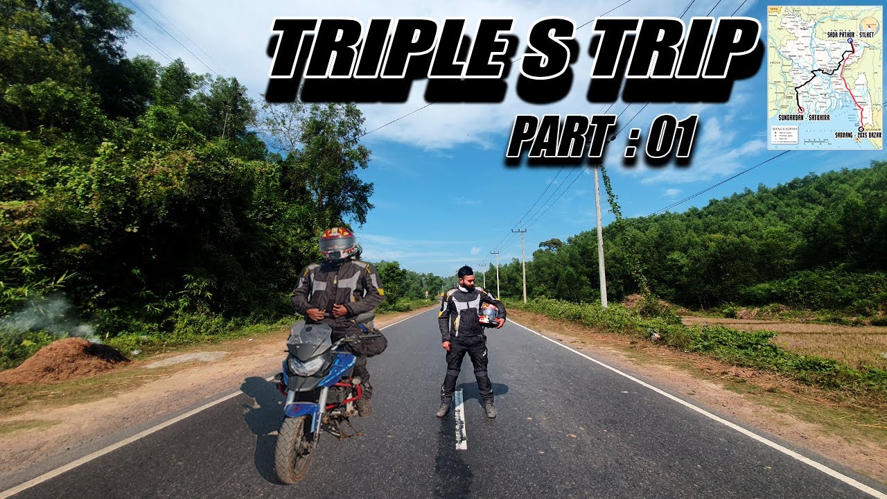 SSS - Triple S Trip এর যাত্রা শুরু সুন্দরবন থেকে | Cross Country Ride Sundarban to Sada Pathor