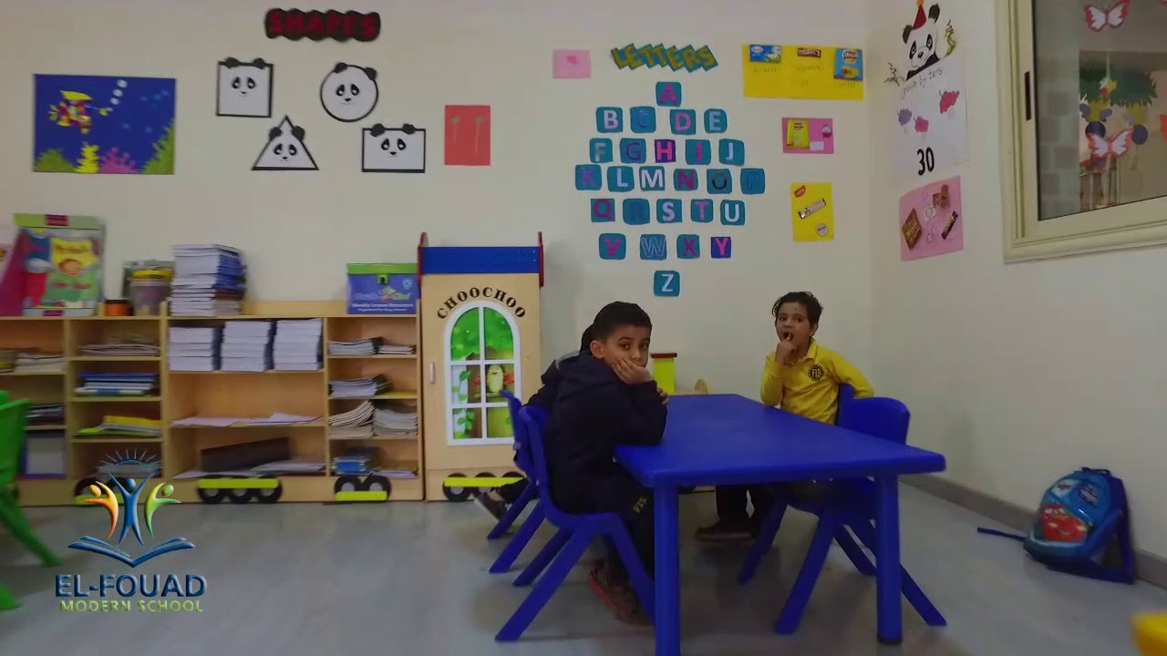 مدرسة مودرن سكول مجمع مدارس الفؤاد الزقازيق