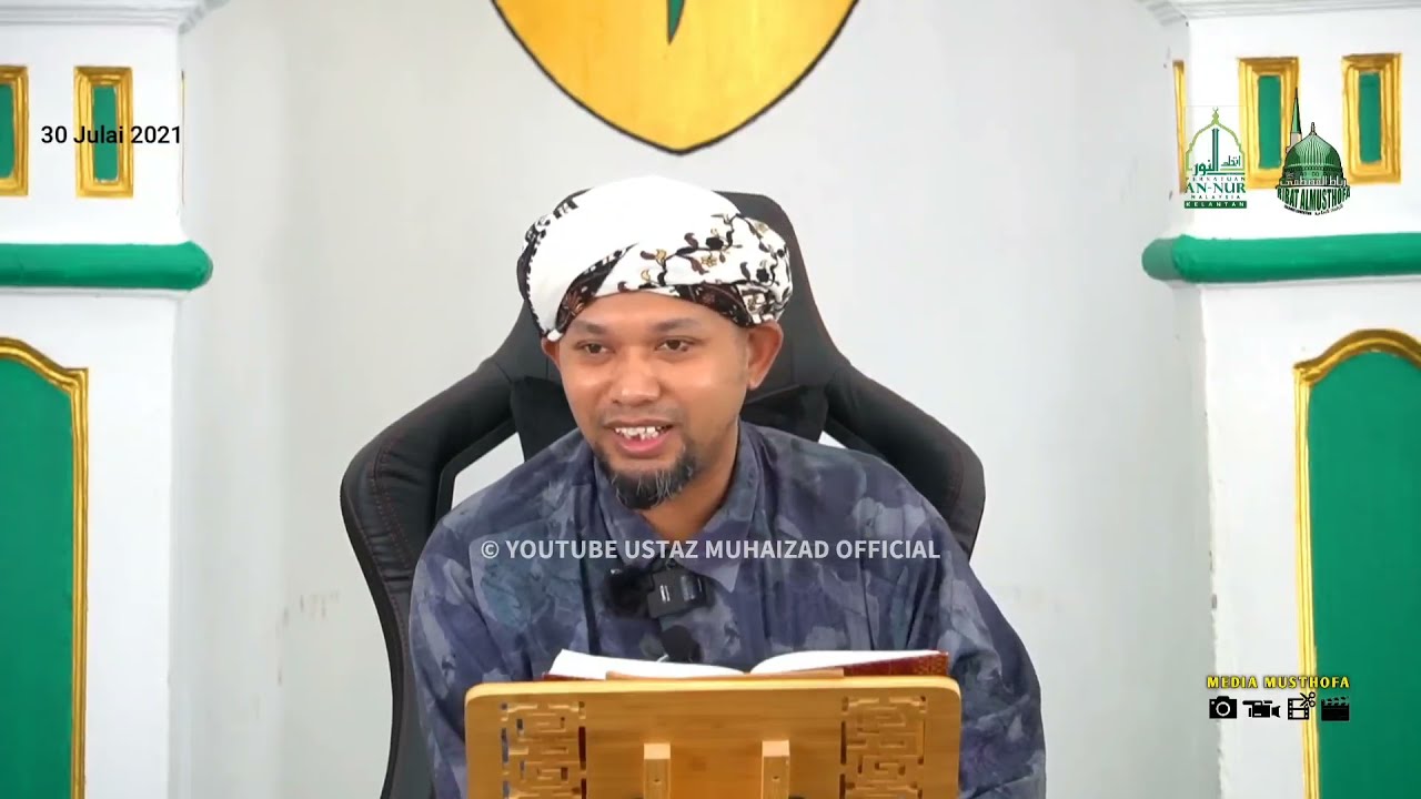 Semua Makhluk Menjadi SAKSI Kepada Zikir Kita.. | Kitab Hidayatus Salikin - Ustaz Muhaizad Muhammad
