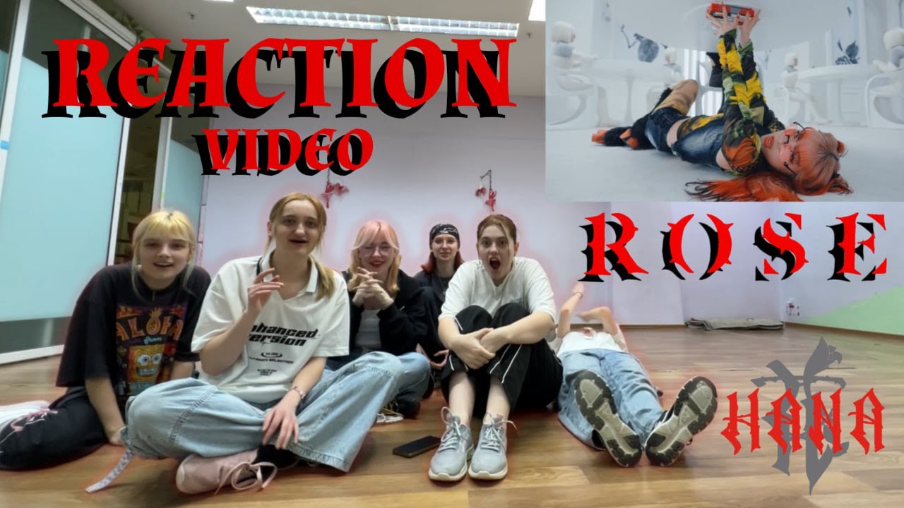 [PS REACTION] Cover Dancers Reacting to HANA / ROSE -Music Video-