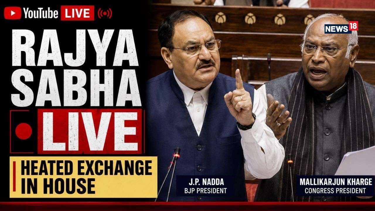 Rajya Sabha LIVE | Massive Ruckus, Opposition vs Government | Monsoon Session | Parliament Live