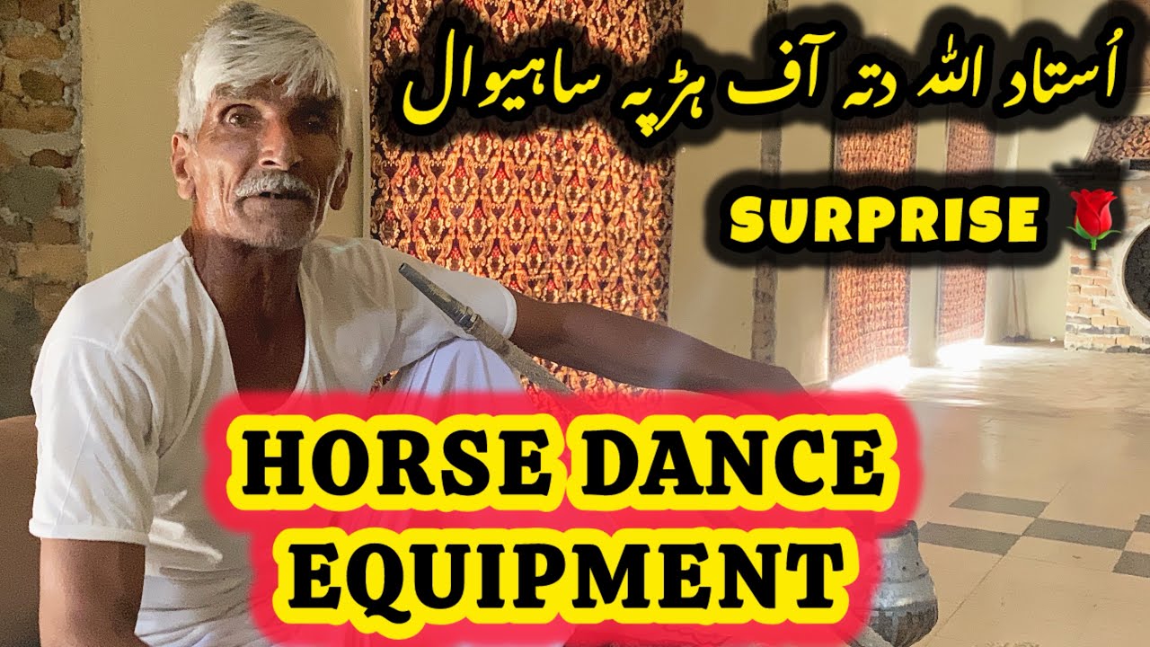 Pakistani ghora Dance | Ustad Allah Ditta of Harppa Sahiwal | Chakwa | ghora dance training 👍🏻