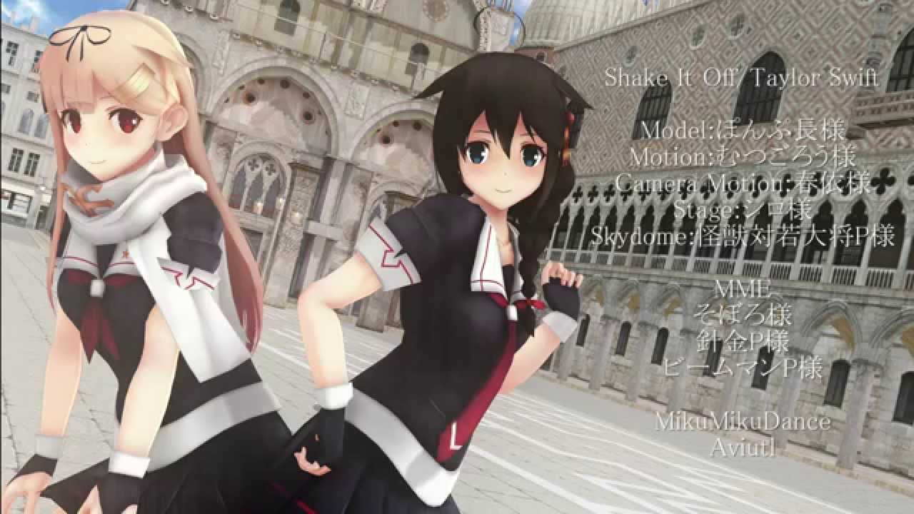 【MMD艦これ】夕立・時雨でShake It Off