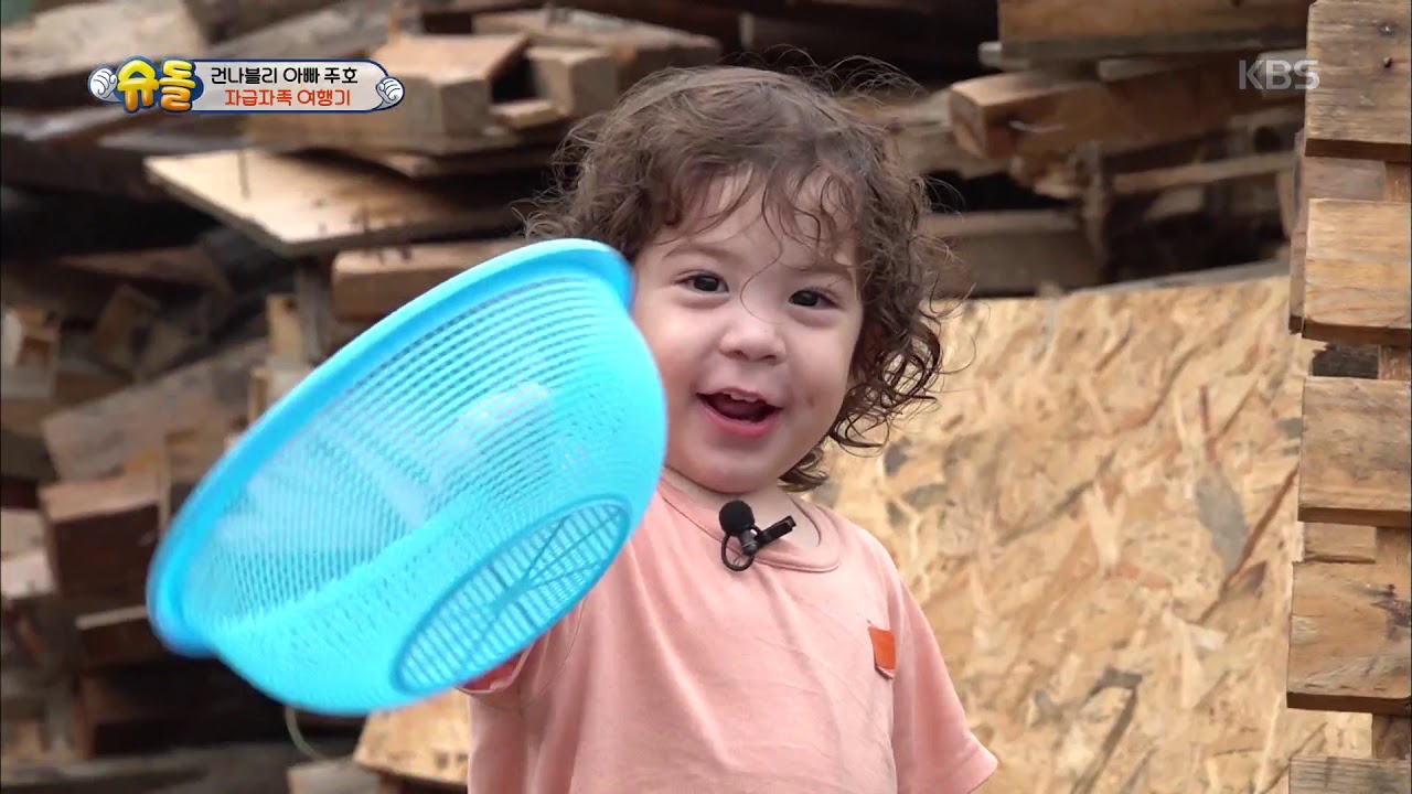 아기 천재 박건후의 천둥소리를 찾아서 [슈돌/ The Return of Superman] 20190811