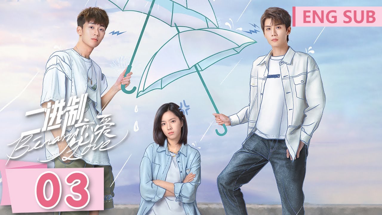 ENG SUB [Binary Love] EP03 | Starring:Sabrina Zhuang, Ren You Lun | Tencent Video-ROMANCE
