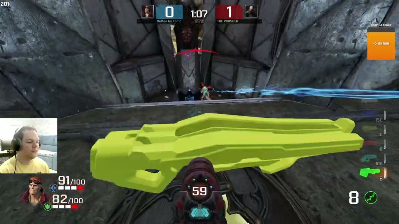Quake Champions Duels / Лучшие дуэли недели #8 (vs Artemka XD, vs The Pursuer, vs HG Predator)