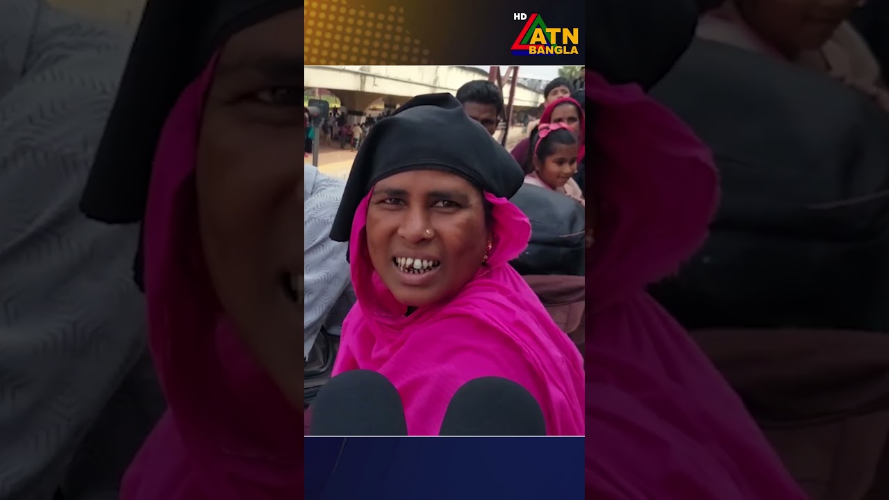 'রিস্ক হলেই কি হইবো? বাড়ি যাইতে হবে না?' | Eid Journey 2026 | Rail News | ATN Bangla News