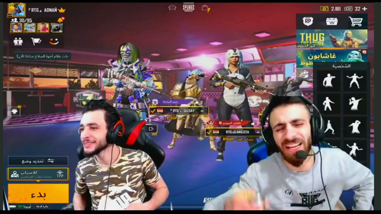 #ARA ADNAN#🤣شاهد المهابيل يرقصون🧐