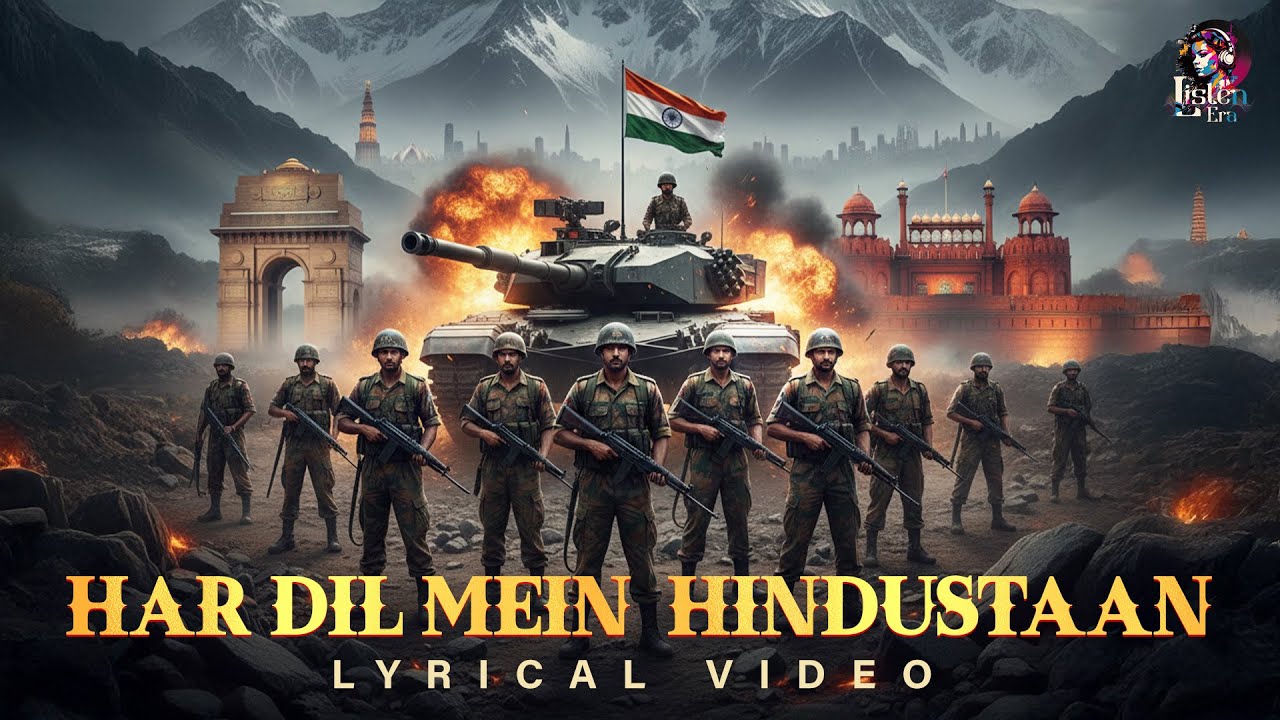 हर दिल में हिंदुस्तान | Har Dil Mein Hindustan |Republic Day 2026 Special|New Patriotic Hindi Song