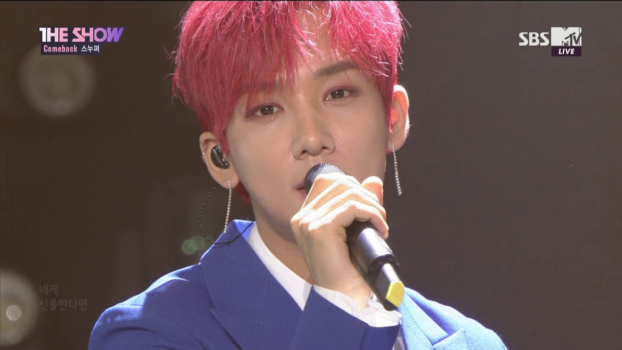 SNUPER, Wonderland [THE SHOW 180424]