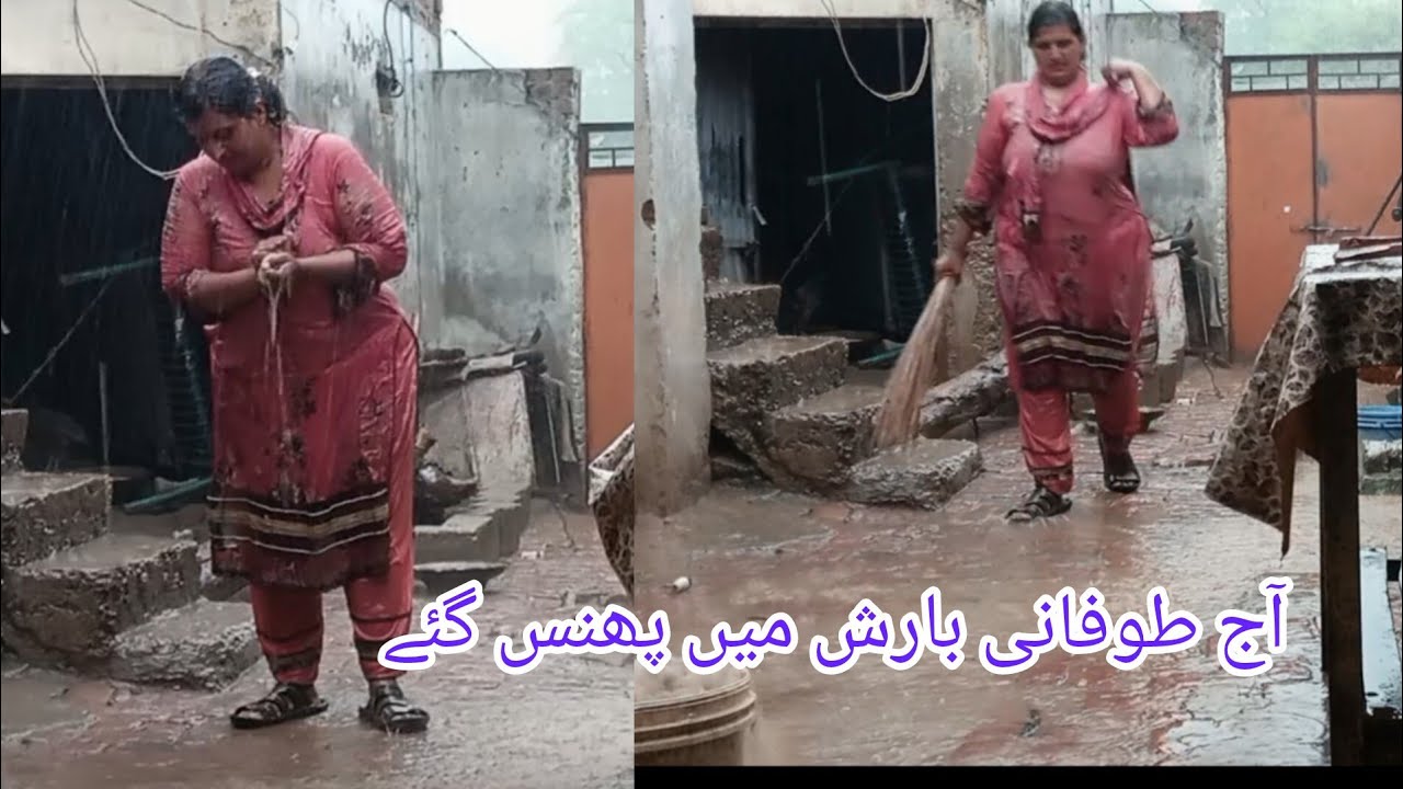 Tofani Barish Allah sub ko apni hifzo aman main rakhy
