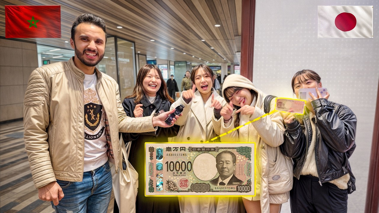 تحدي مع اليابانيين إلى عرفوا جنسيتي يربحوا 100$ 🏆 صدمتني إجاباتهم 😳