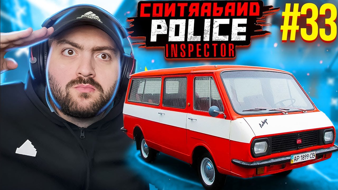 🚧ԳՆԵՑԻ ՆՈՐ ՄԵԾ ՏՈՒՆ ԱՇԽԱՏՈՂՆԵՐԻ ՀԱՄԱՐ🚗Contraband Police Inspector #33