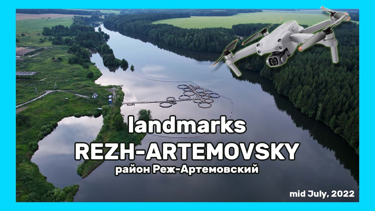 Drone: landmarks Rezh-Artemovsky