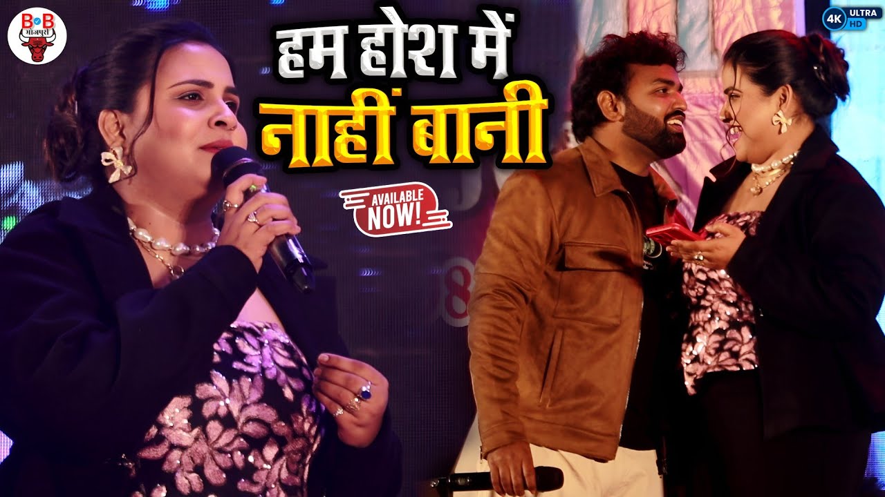 दिल में गम ~ हाथ में चिलम ~ दुगोला मुकाबला | छा गए अनुपमा यादव शेरा लोहार || राजगीर में #stageshow