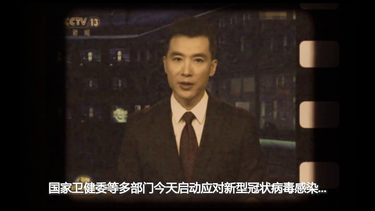 2020bilibili纪录片年度盘点：未来岁月漫长，依旧值得期待