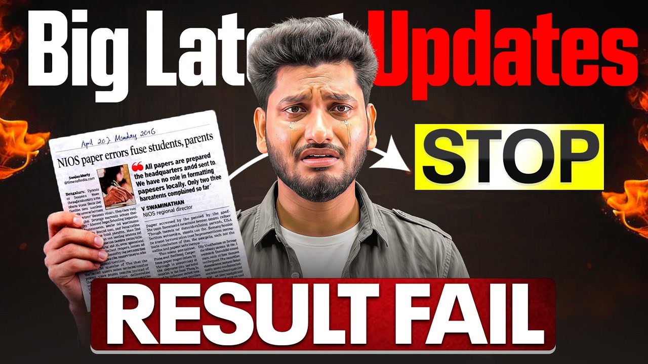 NIOS Big Update April 2026 😰 Result, Paper Error, Grace Marks