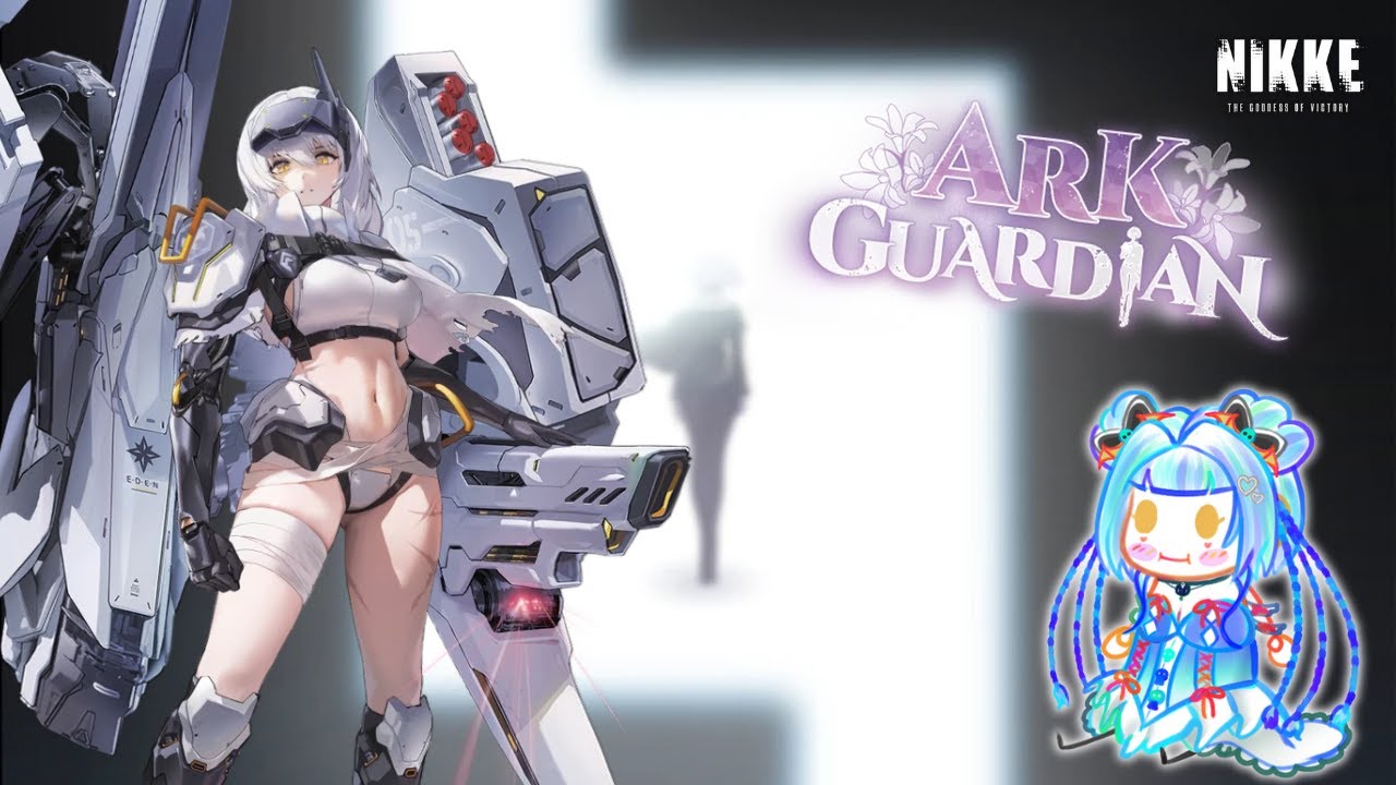 [NIKKE Event] Ark Guardian Hard Mode Ending