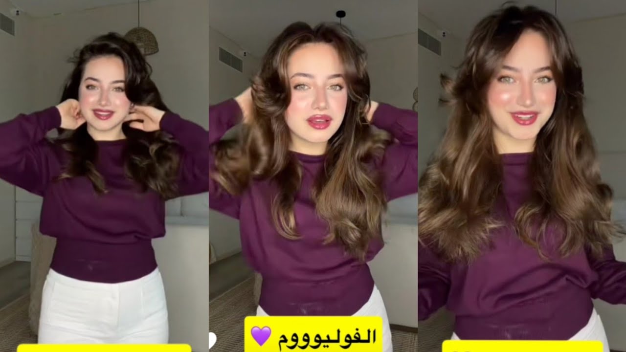 لانا ولين ❤️  نتجهز ونسوي ميكاب وشعر