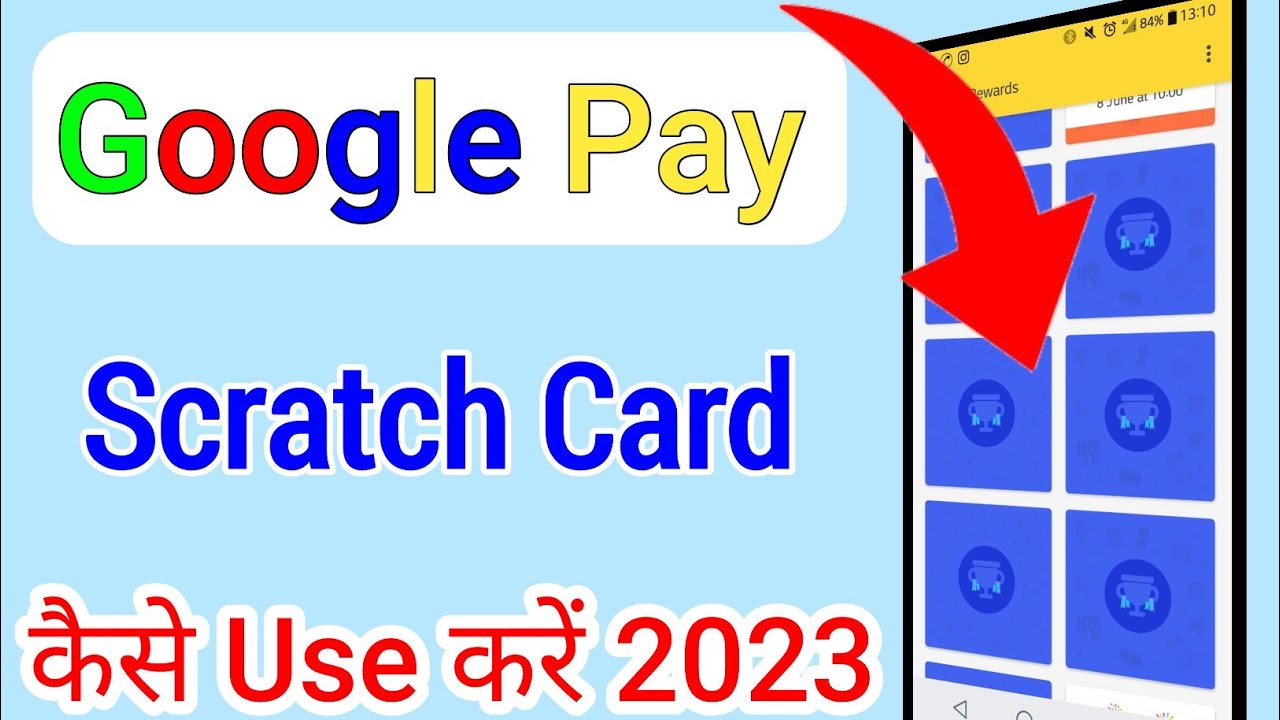 Google Pay Scratch Card Kaise Use Kare | Google Pay Rewards | How To Use Google Pay Scratch Card