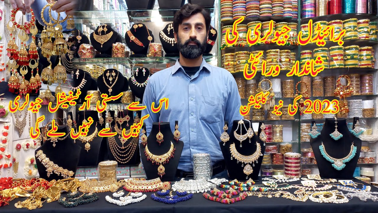 Artificial Jewellery Bridal Set Bangles Earrings necklace Wedding Jewellery Set MotiBazar Rawalpindi