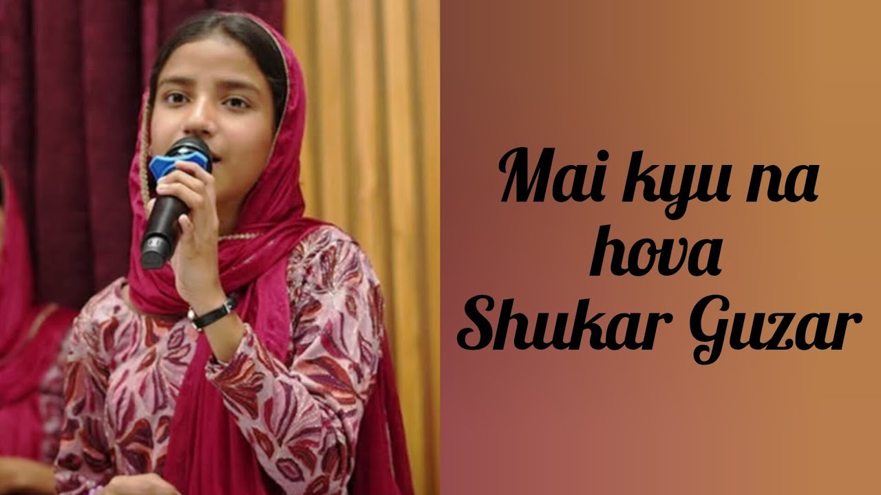 Mai kyu na hova Shukar Guzar | Angel | Shalom. Tv