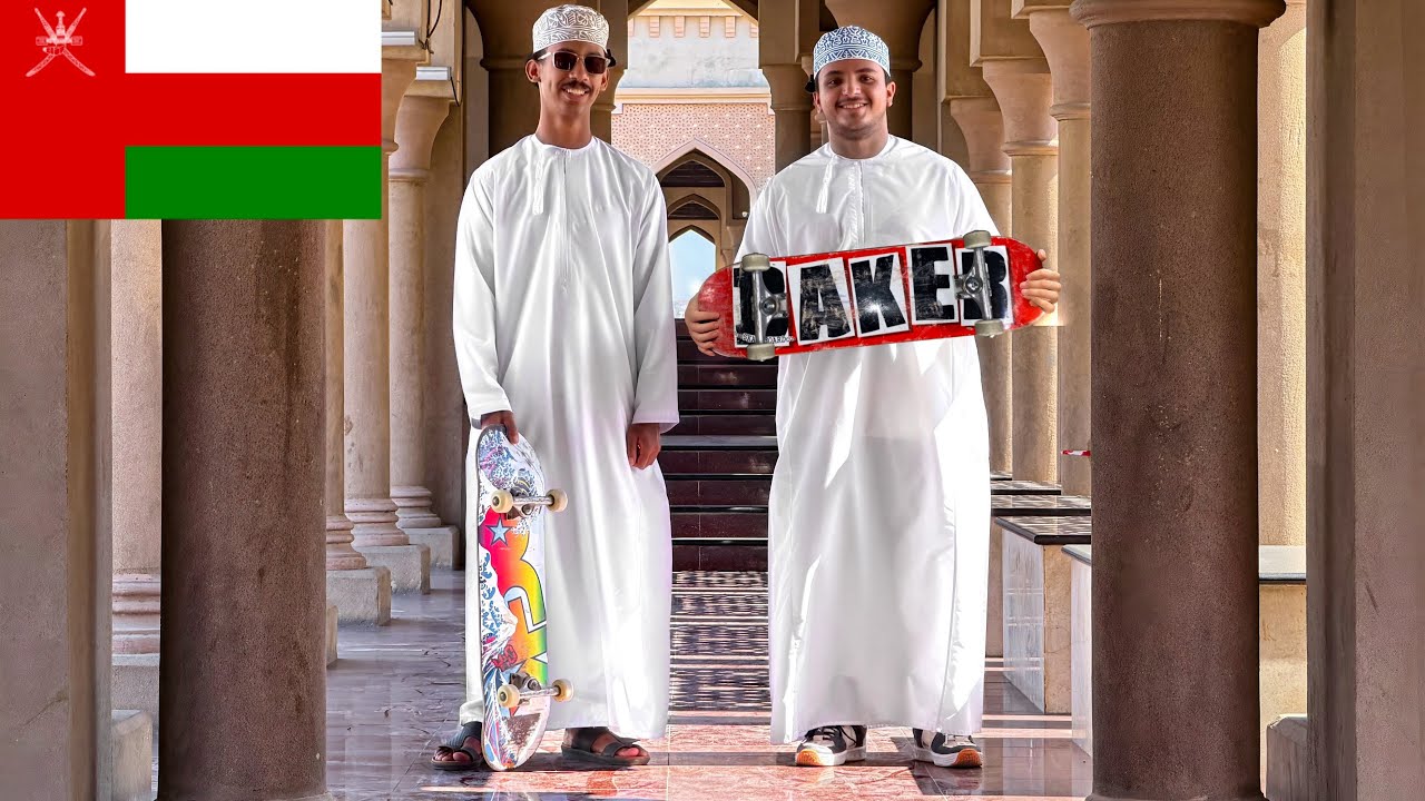 Skateboarding in Oman 🇴🇲 | Street Skating in Muscat