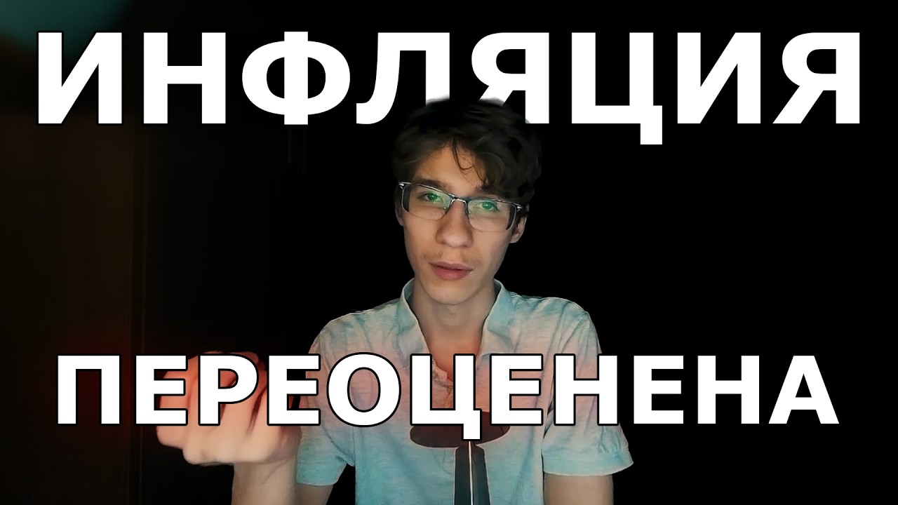 Я готов бросить работу с небольшим капиталом