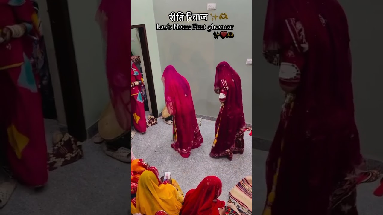 New bride's first Ghoomar in her in-laws' house ❤️#dance #rajput #rajasthaniclture #shortsfeed #short #ytshorts
