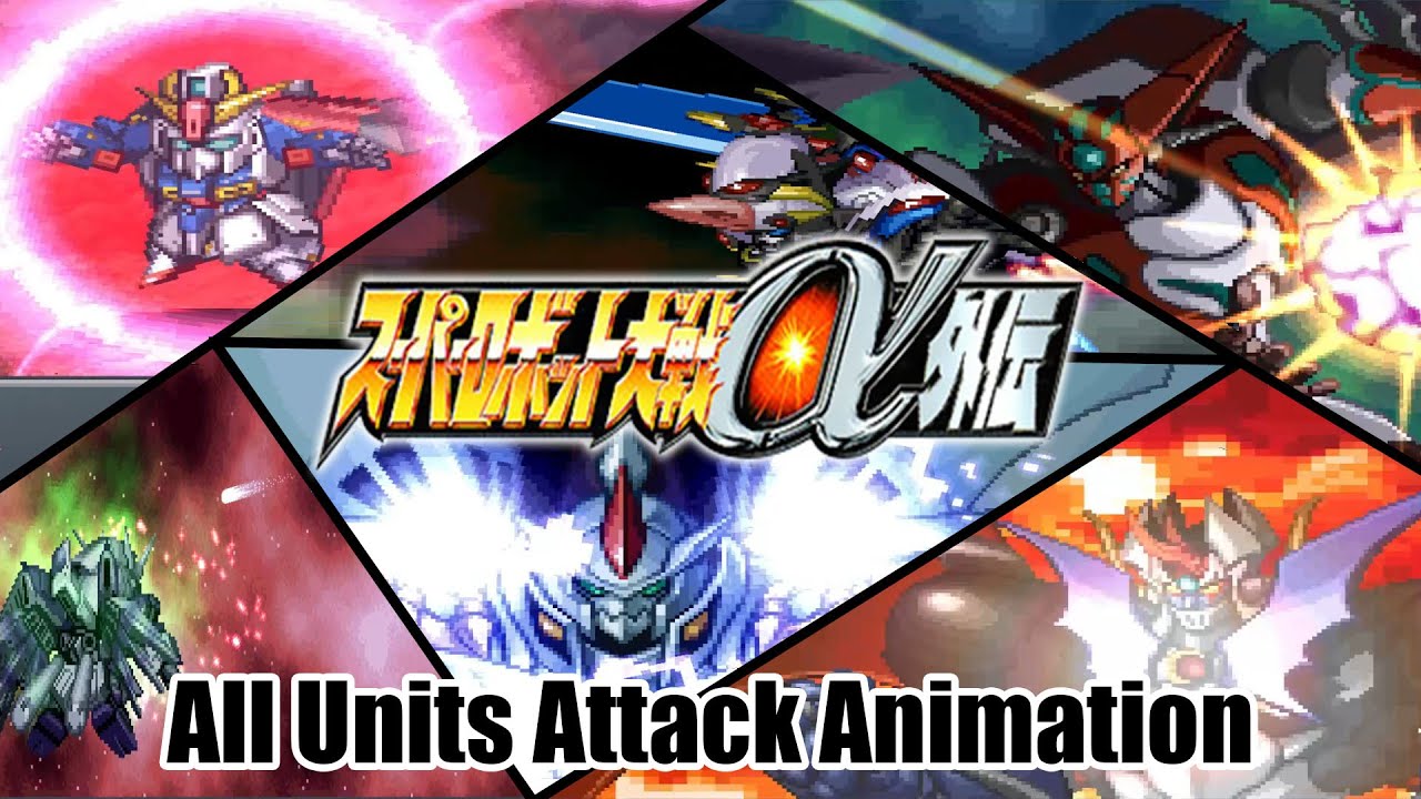 Super Robot Wars Alpha Gaiden All Attacks | スパロボα外伝 全武装