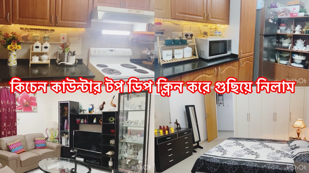 দুবাই বাসার মধ্যে সবাই আতঙ্কে আছি ।জীবনের কঠিন সময় পার করেছি ঐ সময় টাতে ।এখনো মনে হলে ভয় লাগে 