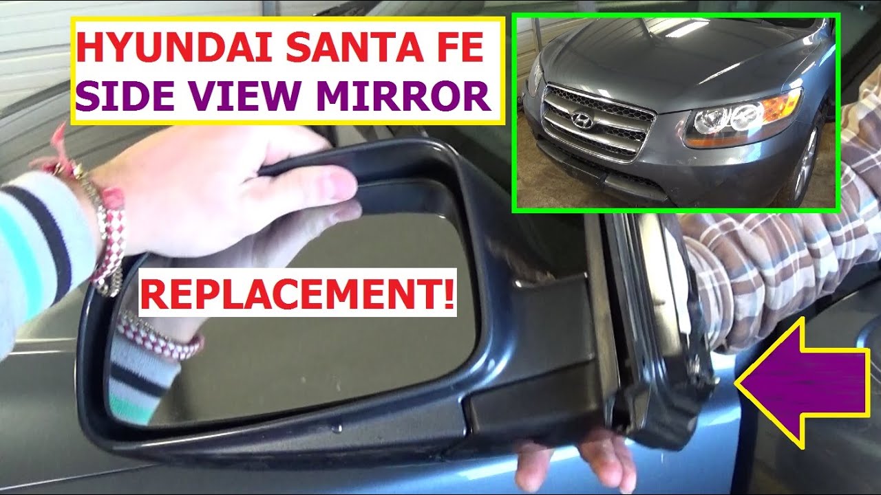Как снять и поставить боковое зеркало заднего вида Hyundai Santa Fe ЗА 1 МИНУТУ!!!