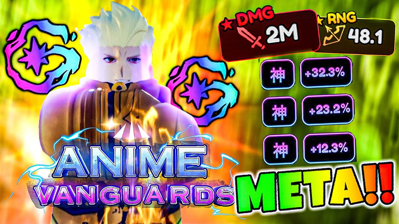 Гильгамеш ДЕЙСТВИТЕЛЬНО СЛОМАН. Витрина аниме-авангардов!