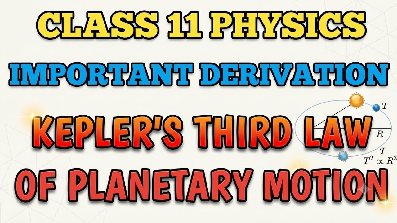How to derive Kepler' third law from newton's gravitation law || physics // class 9,10,11,12,Bsc& MS