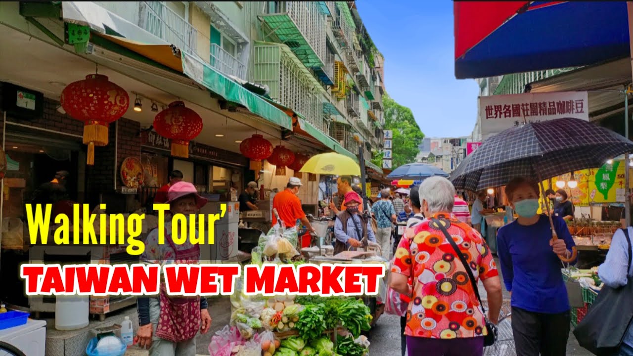 TAIPEI WET MARKET, WALKING TOUR | @JOHONA