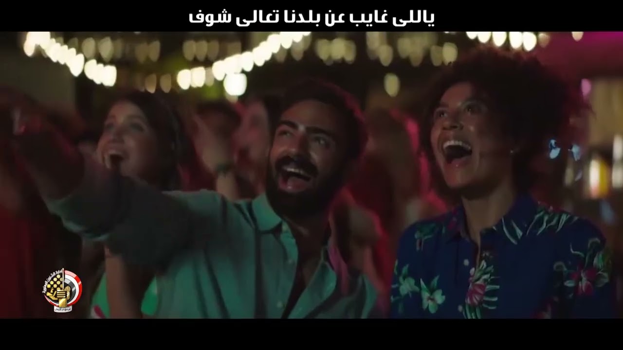 أغنية بنبنيها