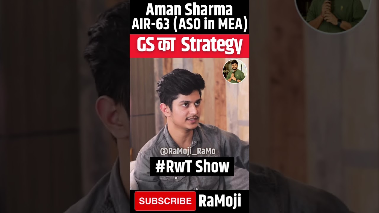 GS Strategy 🔥🔥🔥 #ssc #ssccgl #sscchsl #examo #ramosir #motivational #cglmotivation #sscmts