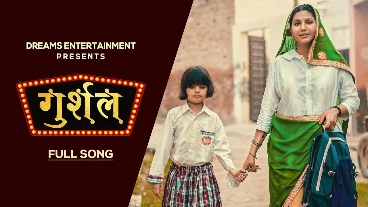 Sapna Choudhary : Gurshal | Dharm Jakhu | Sanjeet Saroha | Haryanvi Songs 2021