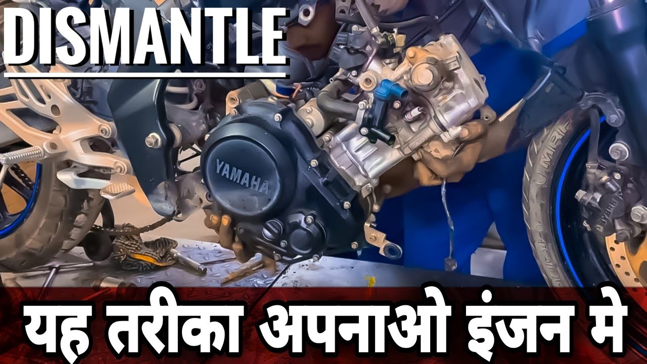 How to Disassemble Engine Step by Step | Part 1 :Yamaha R15 V3.0