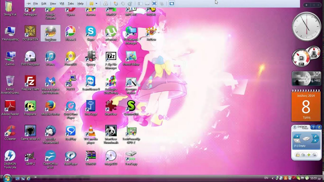 Windows Vista Home Premium with Service Pack 2! (Greek) in VMware Workstation