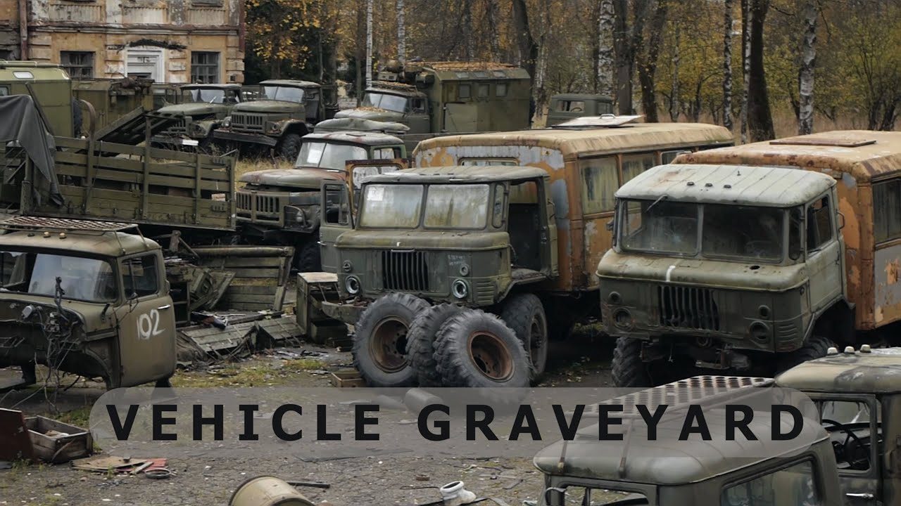 Кладбище военной техники