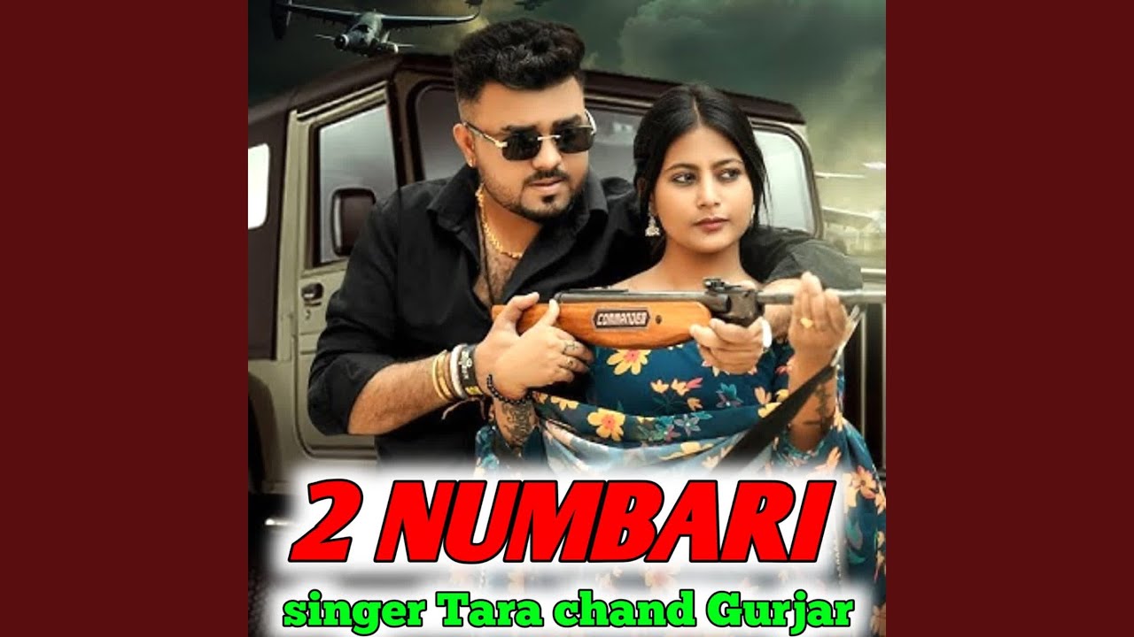 2 Numbari