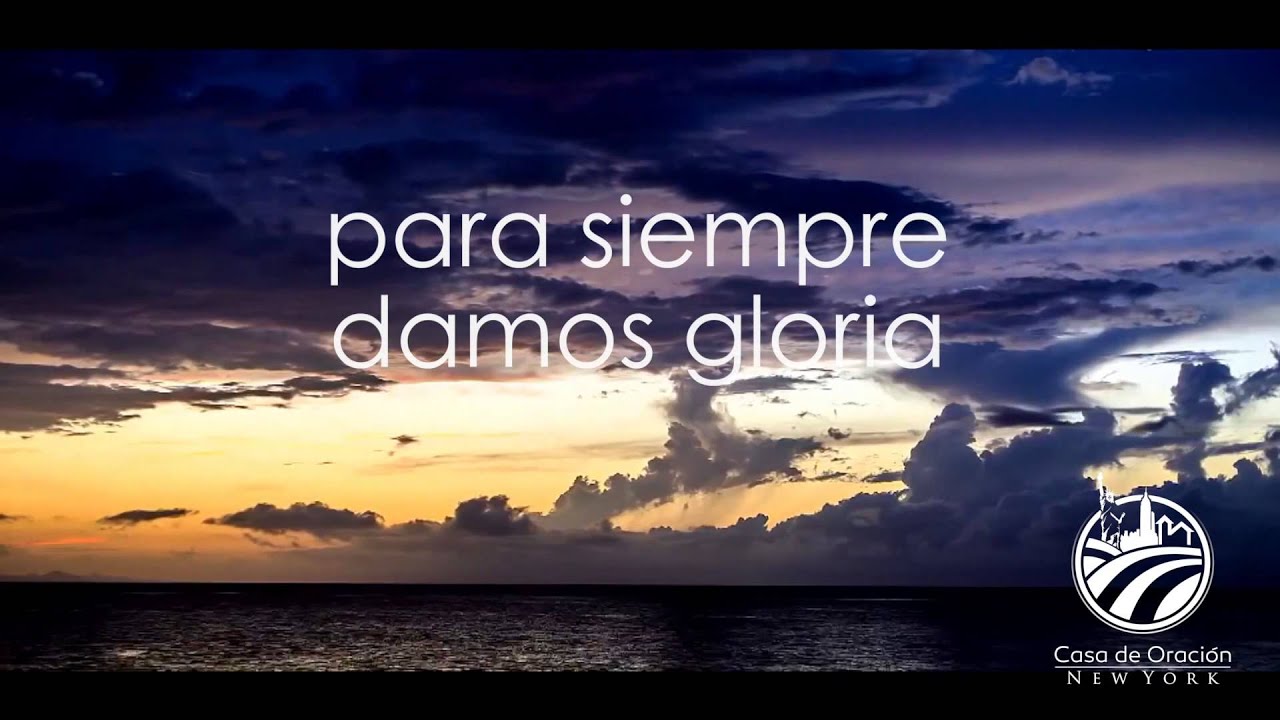 Consumado es - Julio Marquez