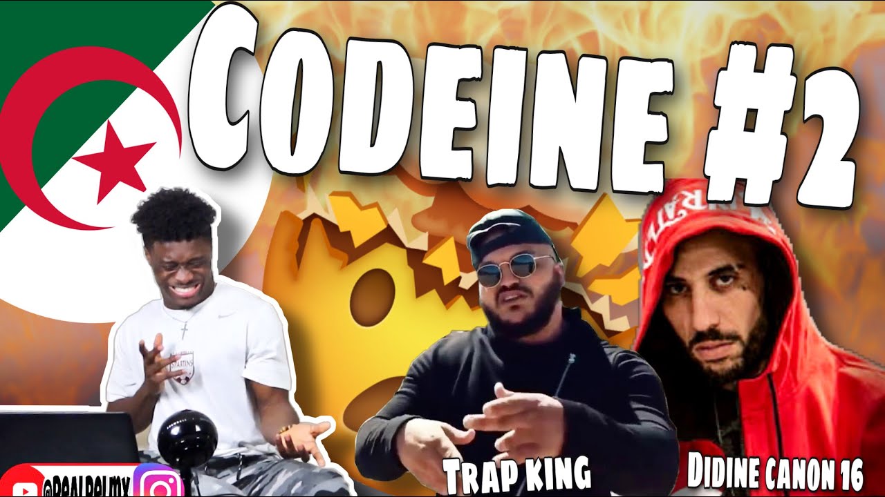 Didine Canon 16 футов. Trap King Codeine #2 🤯🔥🔥(🇩🇿Алгарская🇩🇿Музыка) *Реакция*