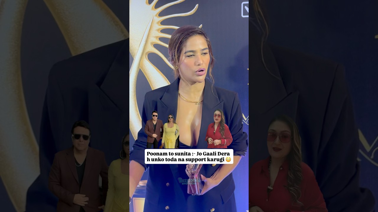 #poonampandey Reacts On Govinda Sunita Divorce Matter 😳😱 #buzzookaspotlight