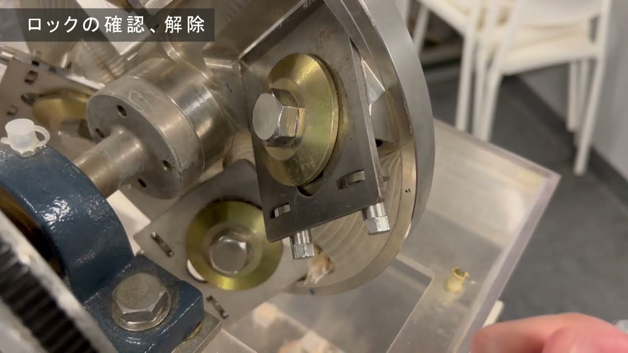 [#2レクチャー動画]日々の調整編