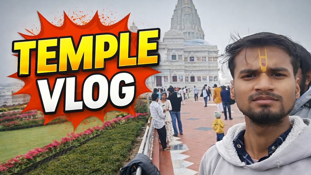 My First vlog prem Mandir 💖