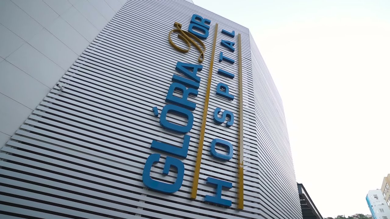 Conheça o Glória D'Or - O maior hospital privado do Rio de Janeiro!